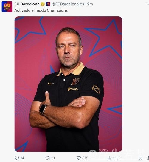 巴萨谋求4冠王!计划今夏官宣续约弗里克至2028年 巴萨谋求4冠王!计划今夏官宣续约弗里克至2028年