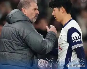 朝鲜转播英超：延迟5个月，每场缩至60分钟，屏蔽孙兴慜比赛