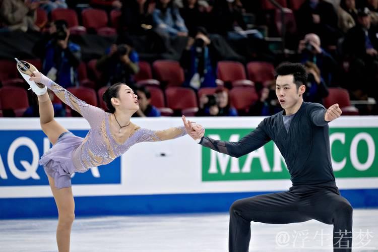 世界花样滑冰锦标赛 双人短节目